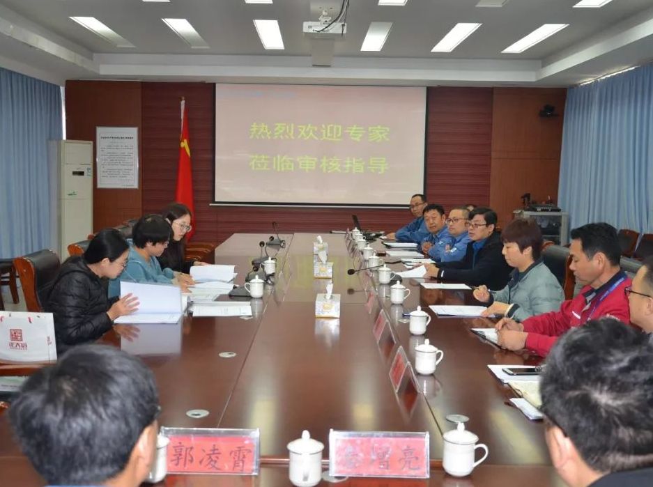 万达集团三项目进入&ldquo;石化产业集群和高端石油装备产业集群转型升级示范资金项目&rdquo;公示名单