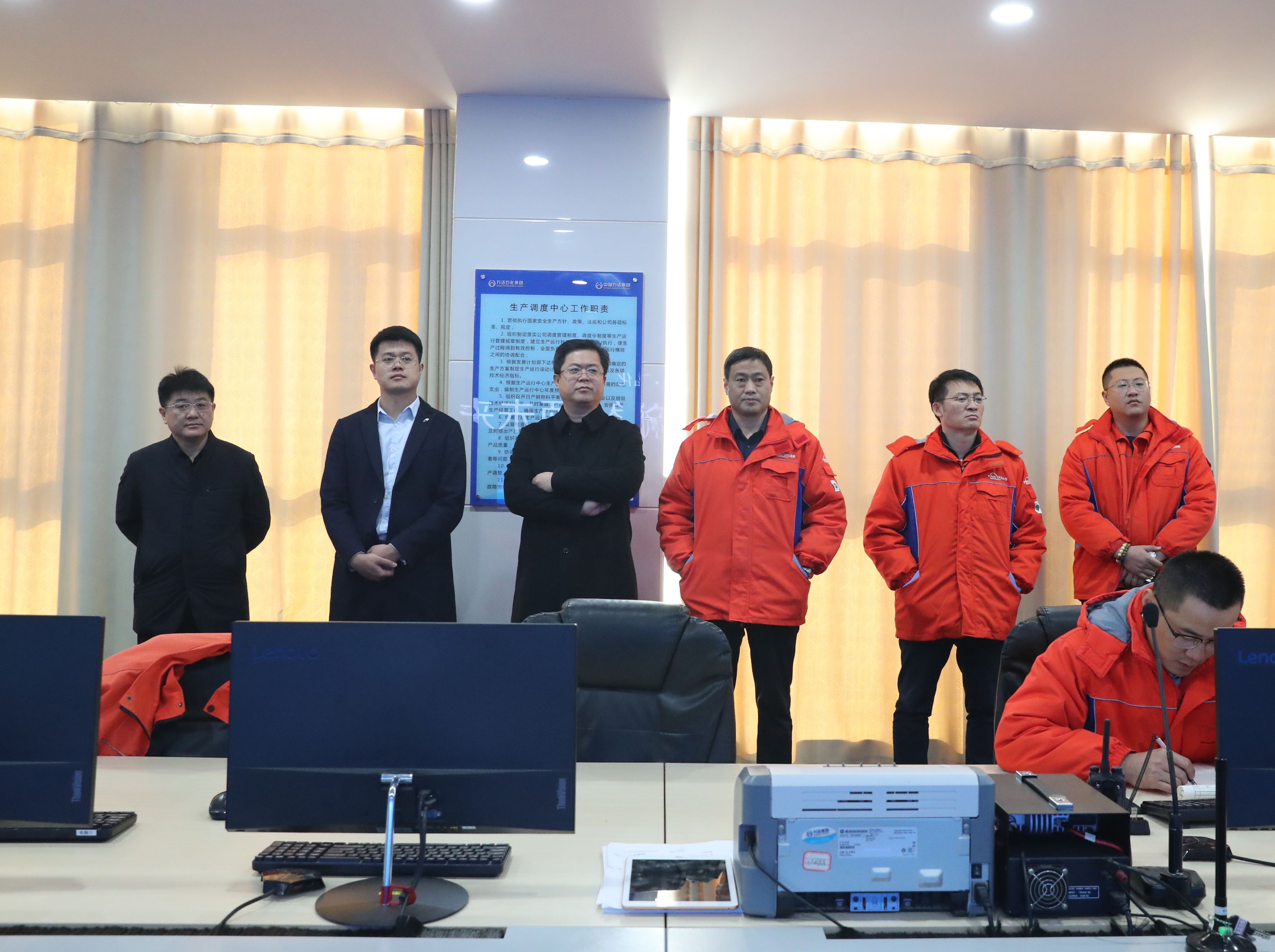 中国工商银行垦利支行行长徐源莅临万达集团参观调研