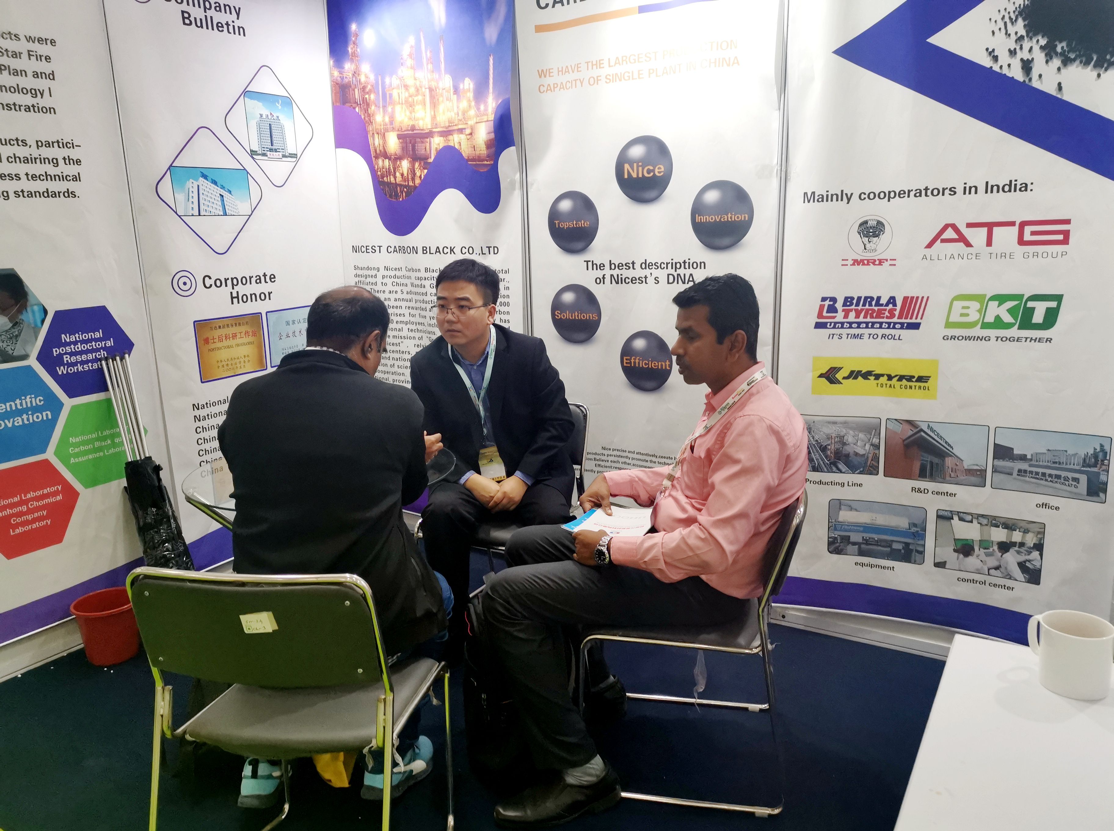 耐斯特炭黑公司参展2020印度国际橡胶技术展