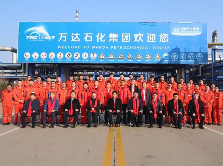 慰问暖人心 关怀送真情 | 集团公司领导班子大年初一看望慰问坚守岗位干部职工