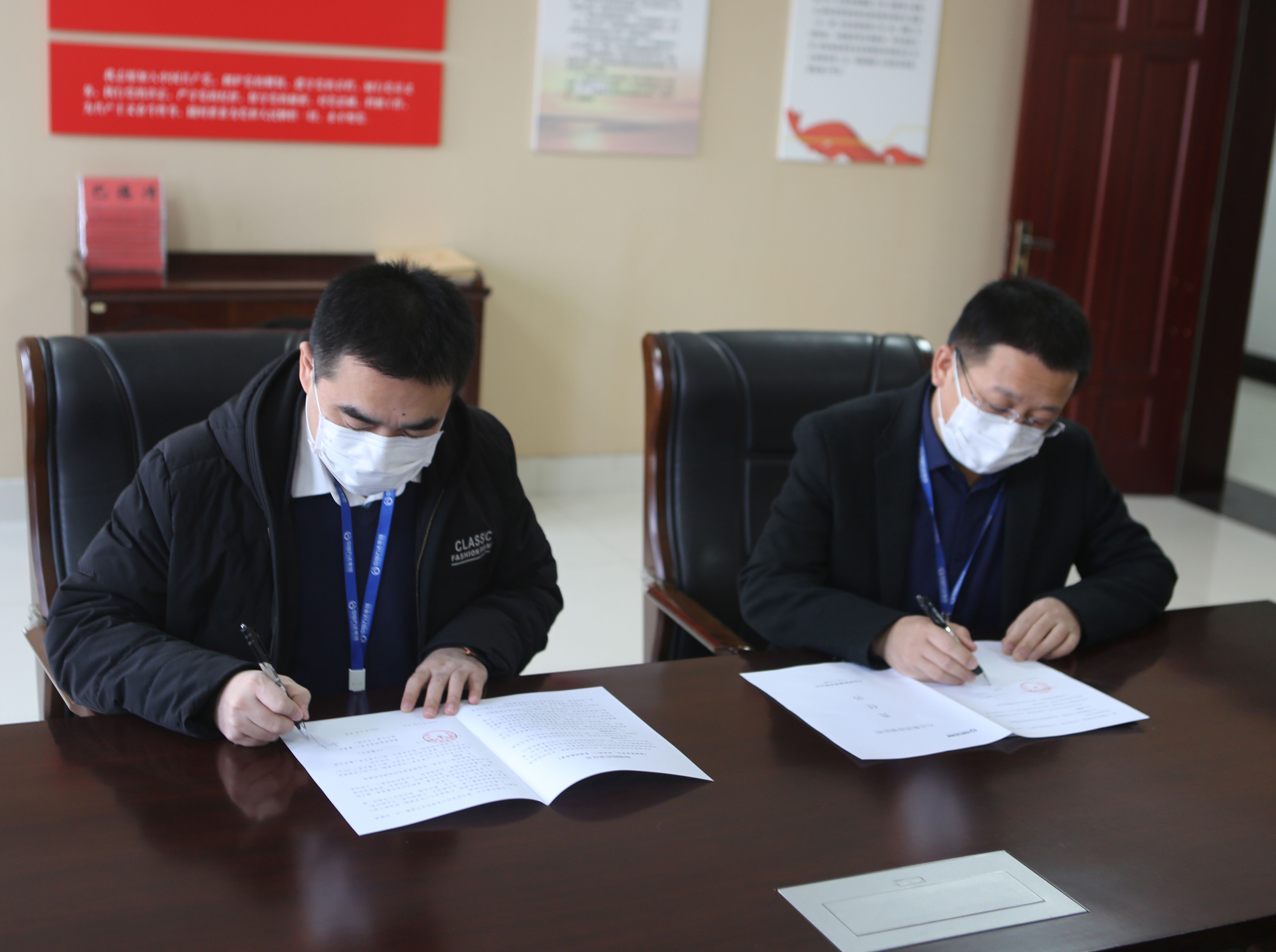 压实责任 全员防疫 | 万达集团各单位部门签订疫情防控责任状