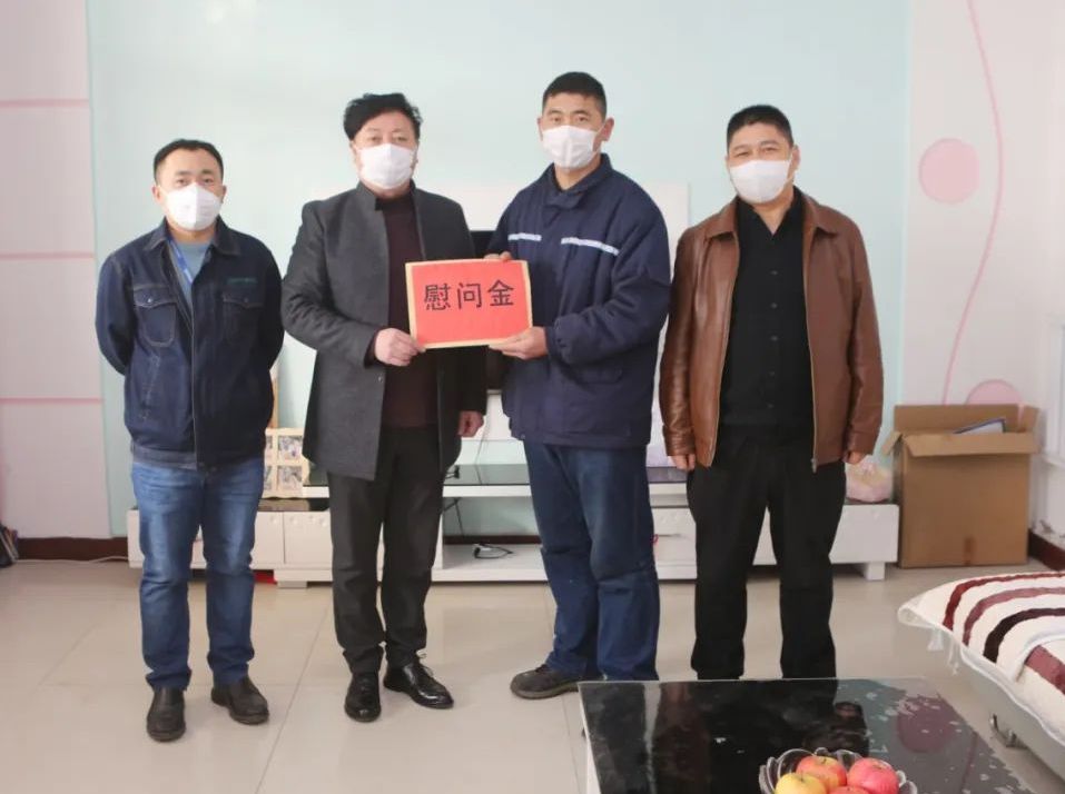 向逆行者致敬！万达集团对家属参加赴湖北医疗支援的职工走访慰问