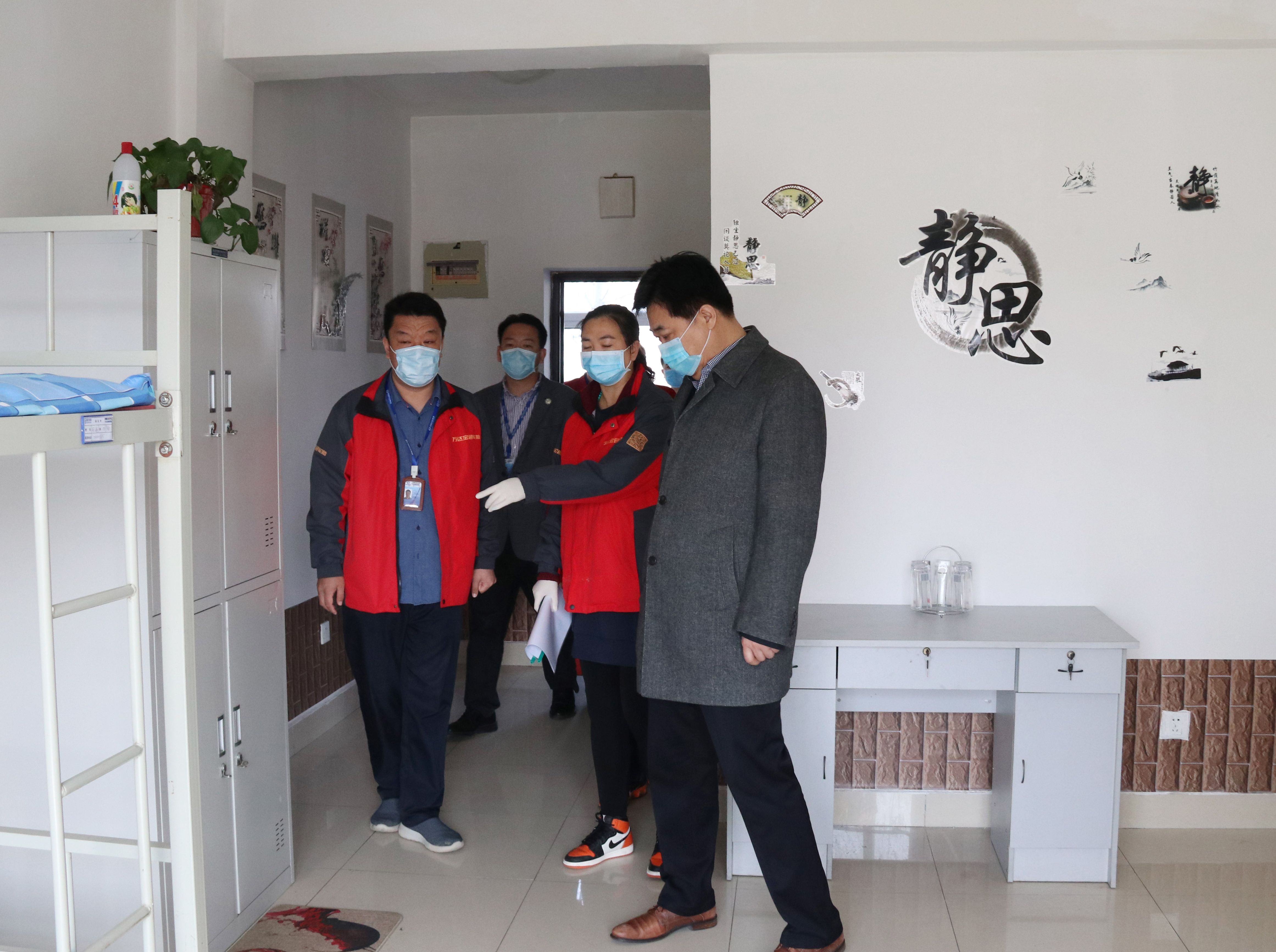 集团董事局主席尚吉永到部分单位职工宿舍、仓储区检查指导工作