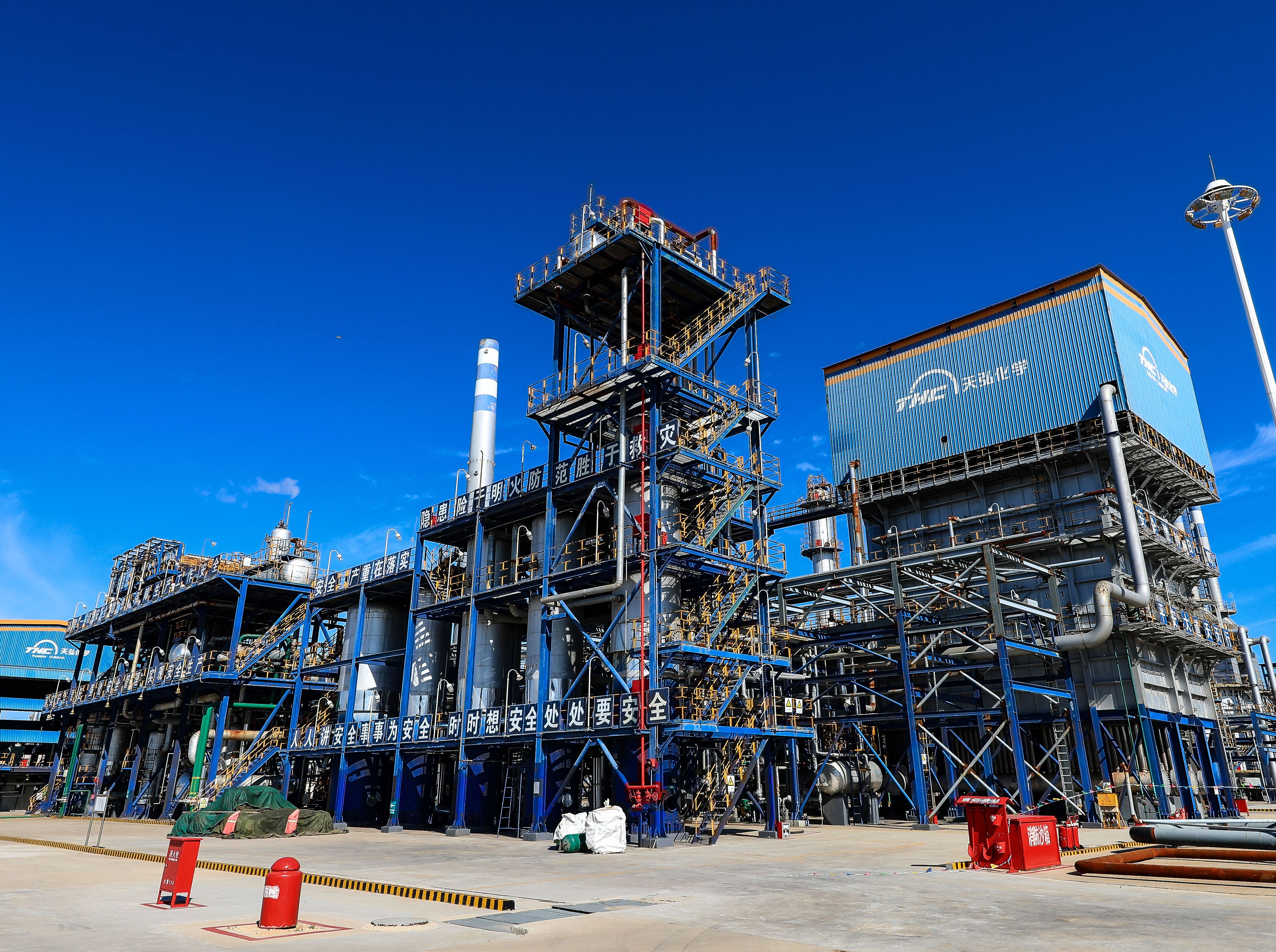 万达天弘炼化复产一次开车成功 产量 质量大幅提升