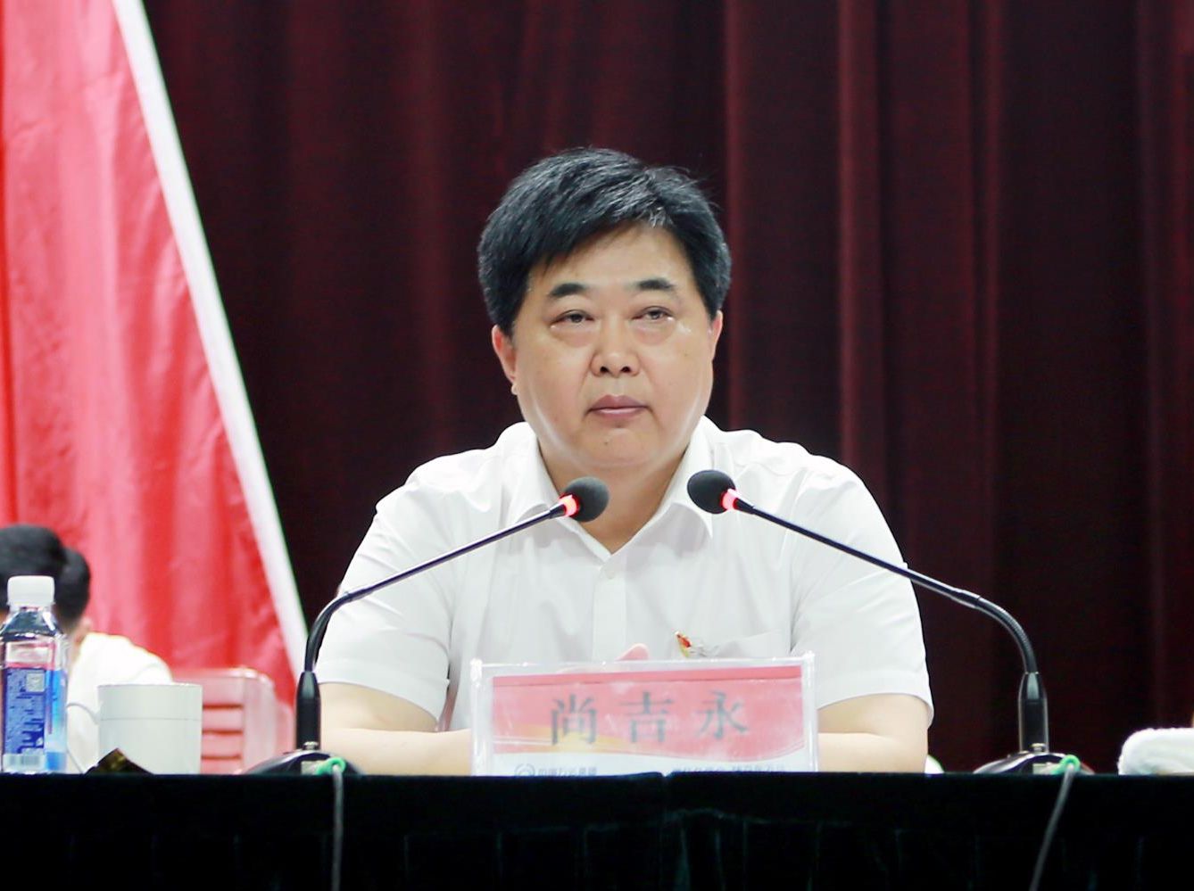 万达集团2020年党员大会暨半年工作总结会议圆满完成