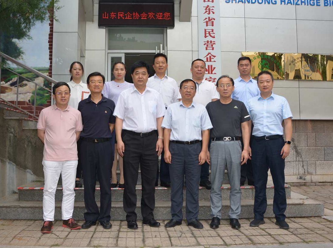 山东省人民检察院党组副书记、副检察长张振忠到省民营企业家协会调研指导工作