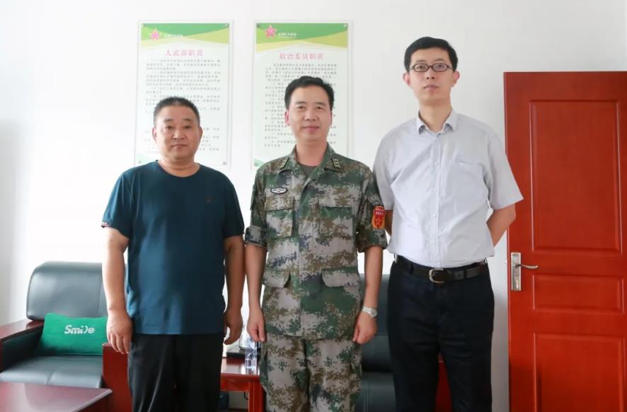 360截图20200804170218766.jpg undefined