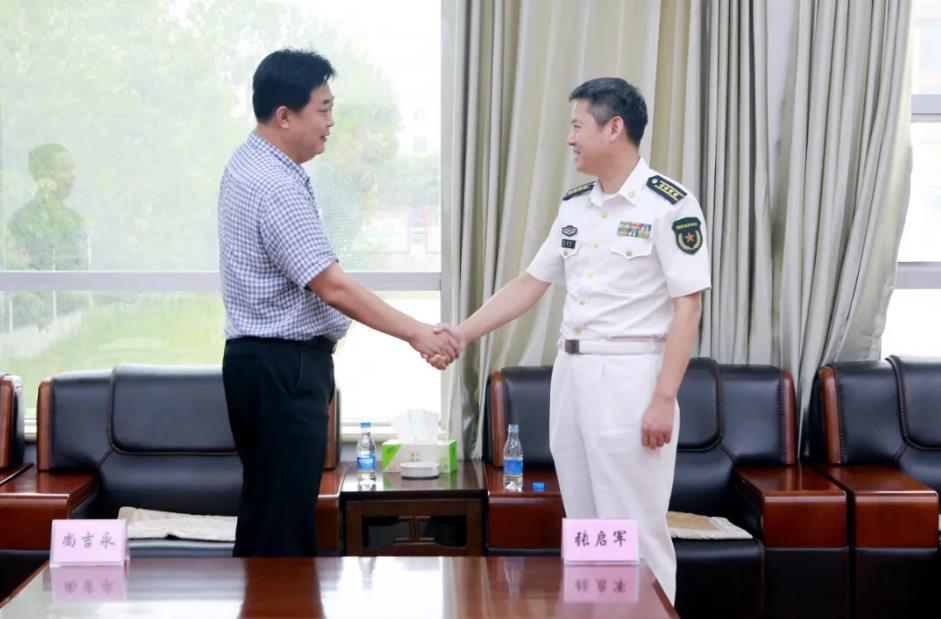 360截图20200804170159387.jpg undefined