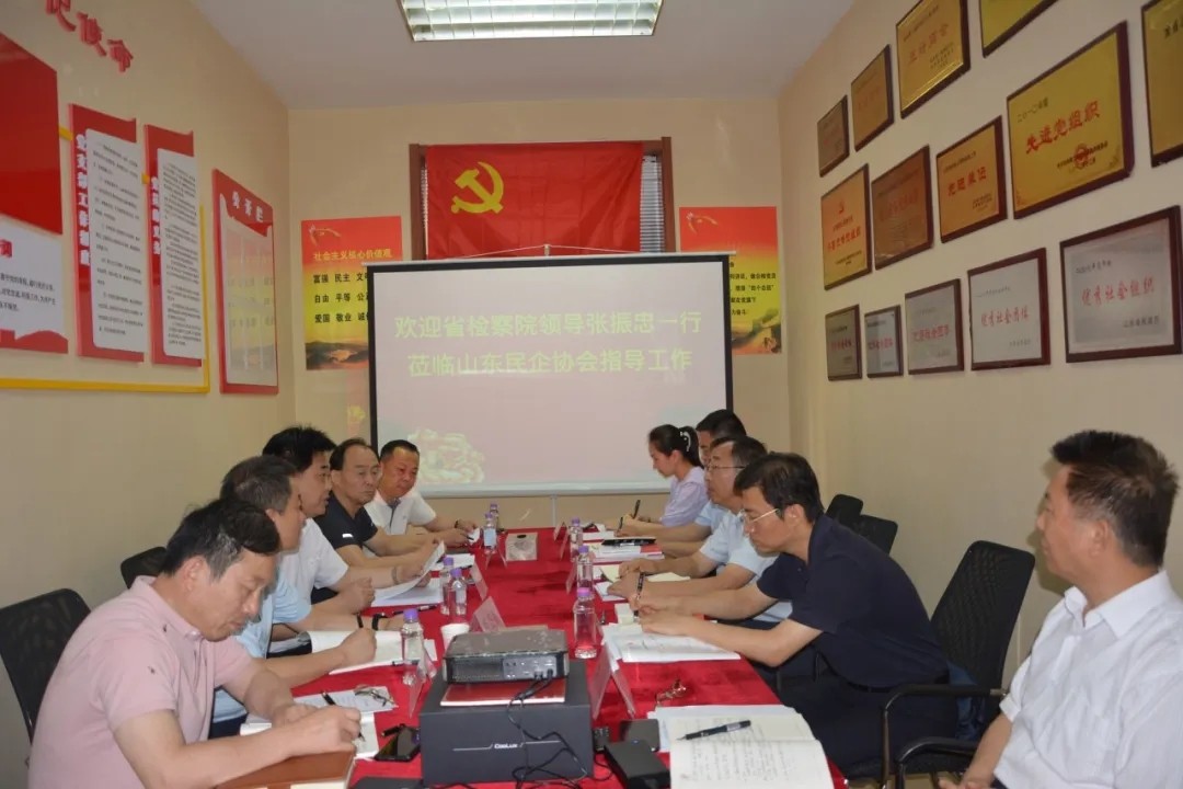 20200805_075202_021.jpg undefined