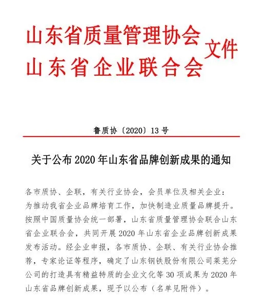 640.webp (1).jpg undefined