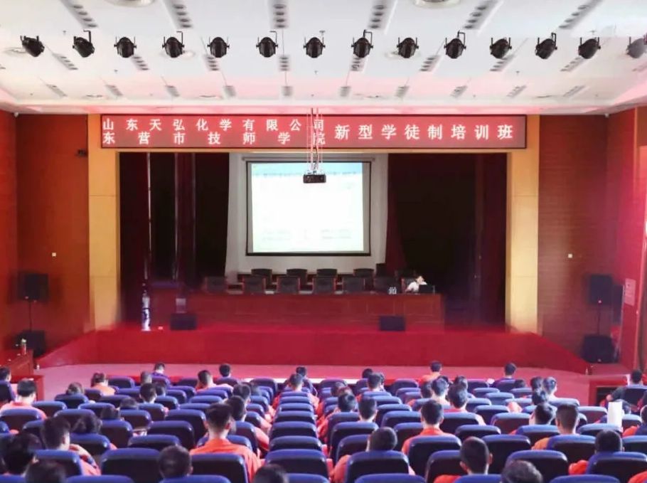 创新技能人才培养&middot;铸造万达精益工匠&mdash;&mdash;万达集团新型学徒制首期培训圆满完成