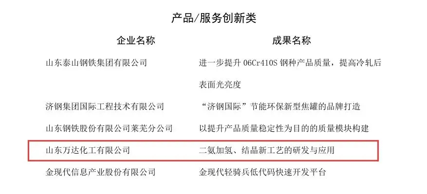 640.webp.jpg undefined