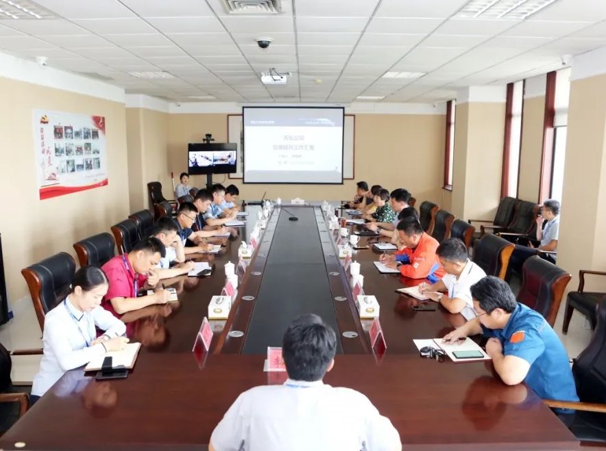 万达集团召开2020年三季度管理提升工作总结调度会