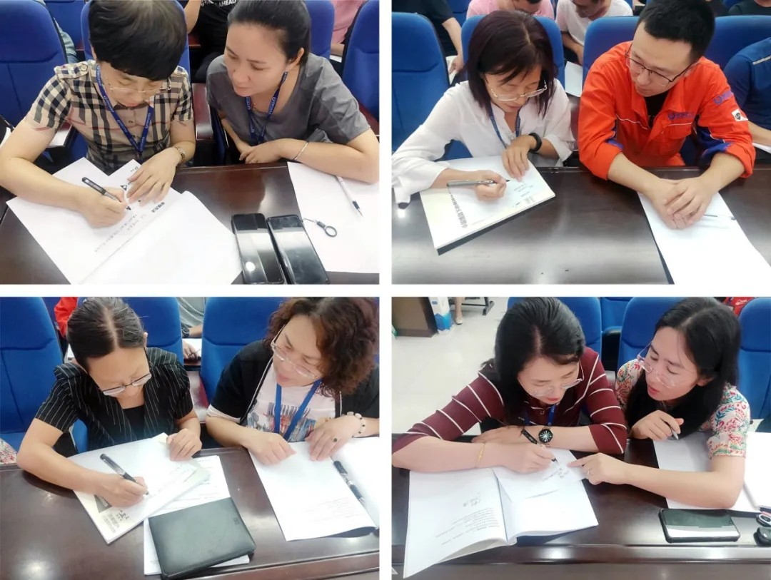 20200910_150419_013.jpg undefined