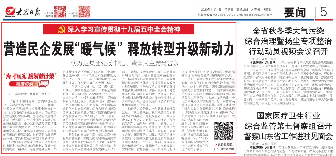 20201109_100649_005.jpg undefined