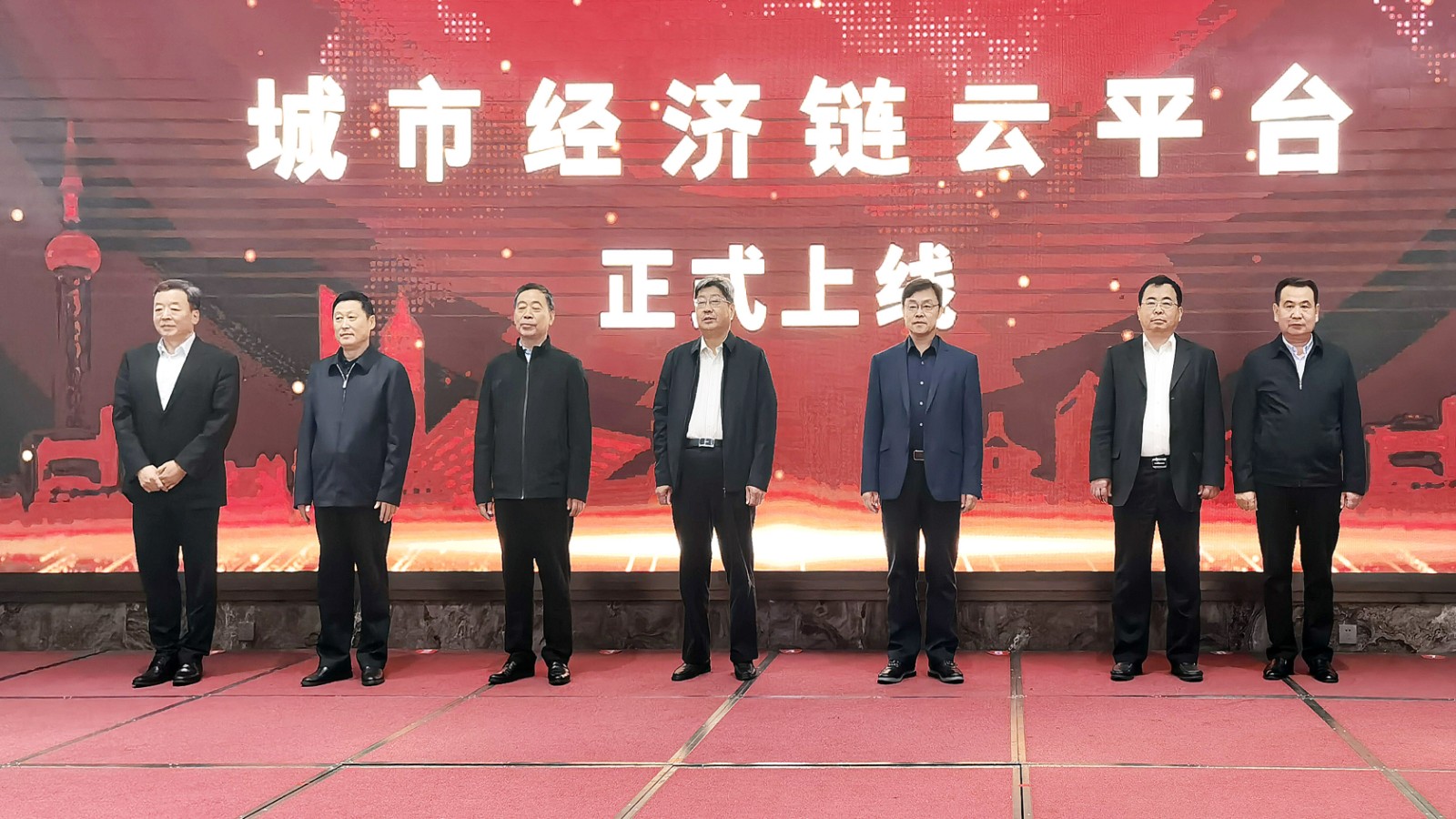 云平台.jpg undefined