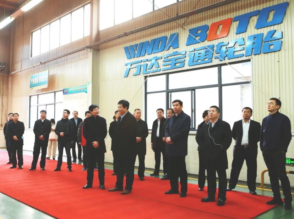 全国工商联党组成员、副主席李兆前率调研组莅临万达集团考察调研