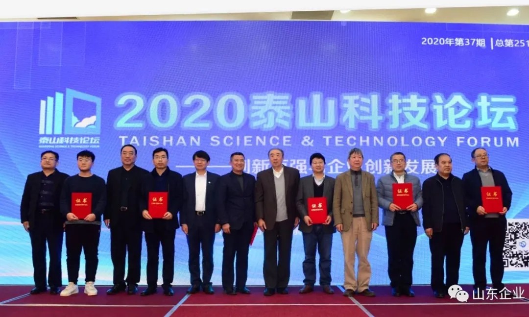 20201130_131352_001.jpg undefined