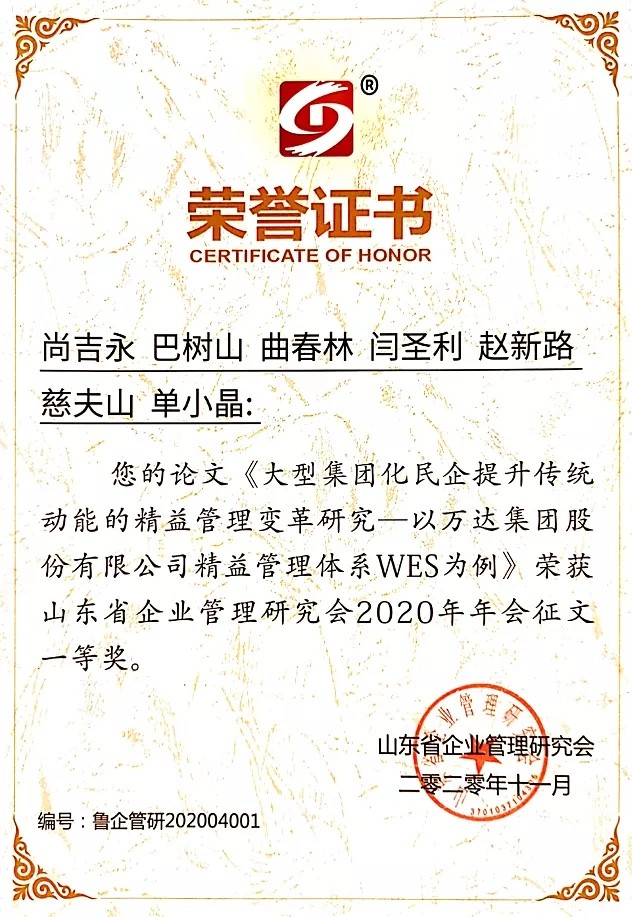 20201130_131352_002.jpg undefined