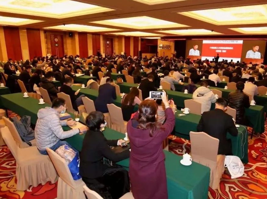 万达集团荣列&ldquo;2020中国石油和化工民营企业销售收入百强&rdquo;第4位，旗下三家公司喜获佳荣