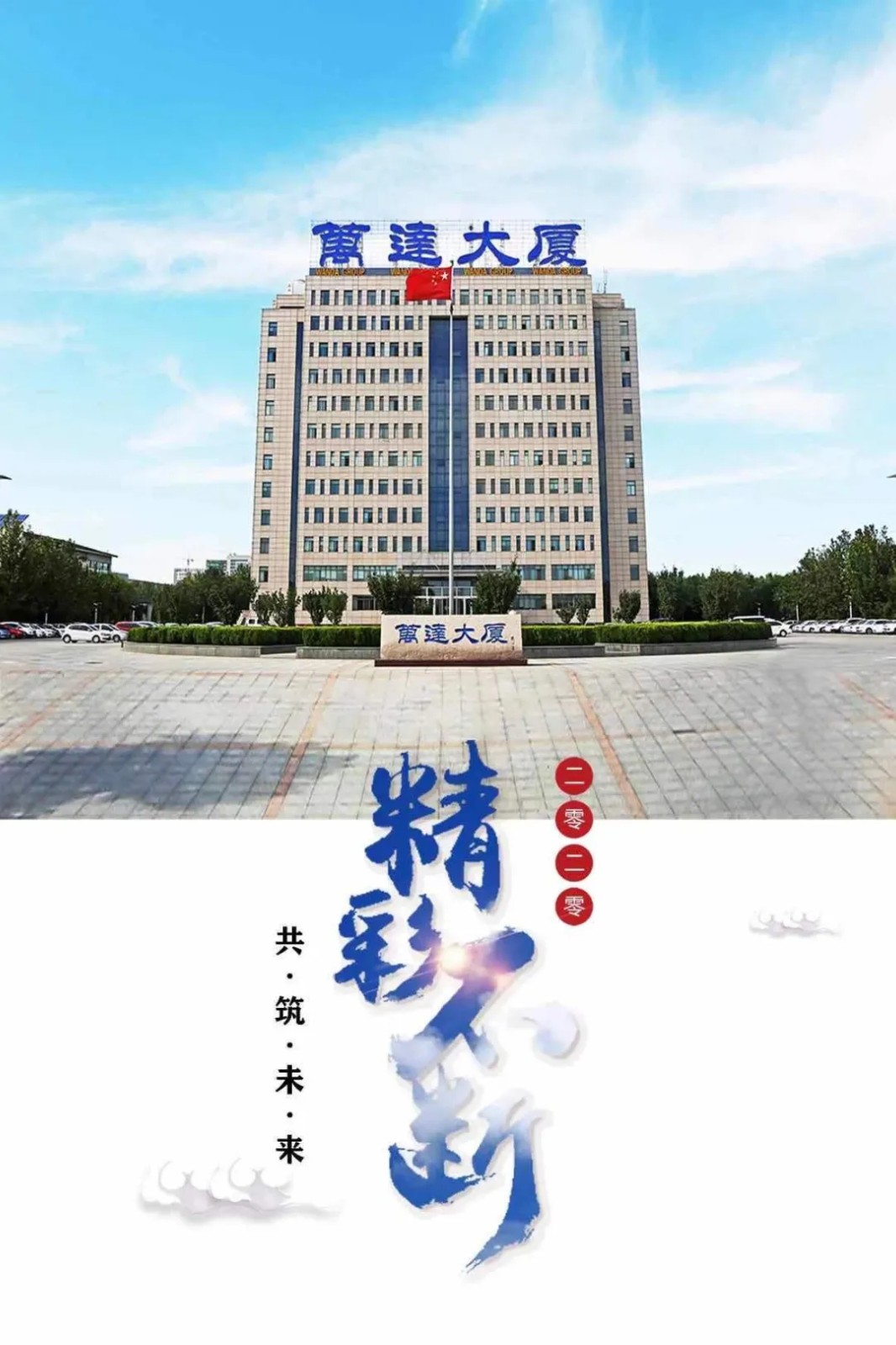 20210103_083233_002.jpg undefined