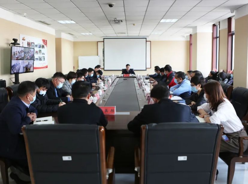 万达集团召开疫情防控和安全生产工作专题会议