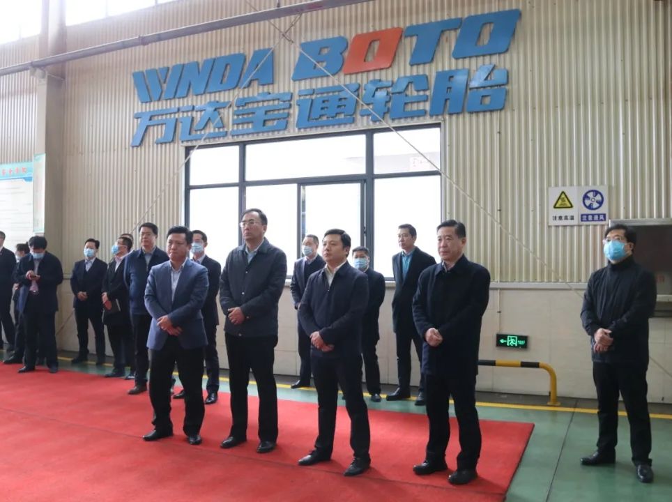 垦利区金融生态建设座谈会与会金融机构领导莅临万达集团参观考察