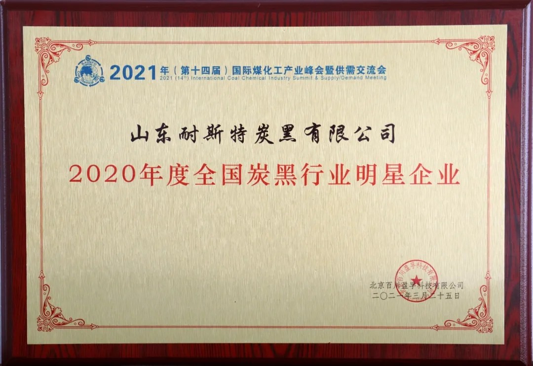 640.webp (3).jpg undefined