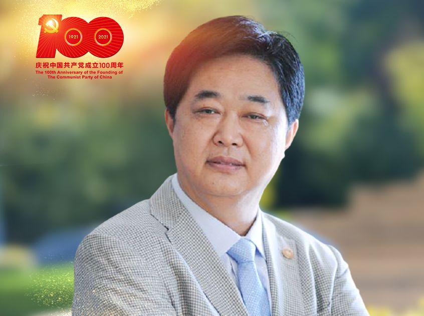 万达集团党委书记、董事局主席尚吉永参与热议习近平总书记在庆祝中国共产党成立100周年大会上的重要讲话