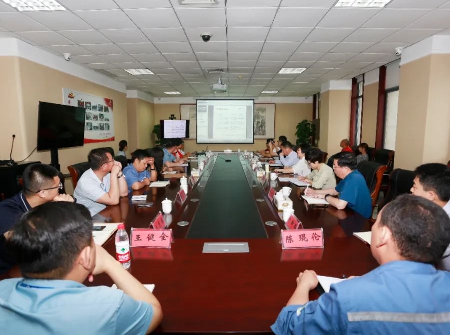 万达集团2021年6月份管理提升工作总结调度会议顺利召开