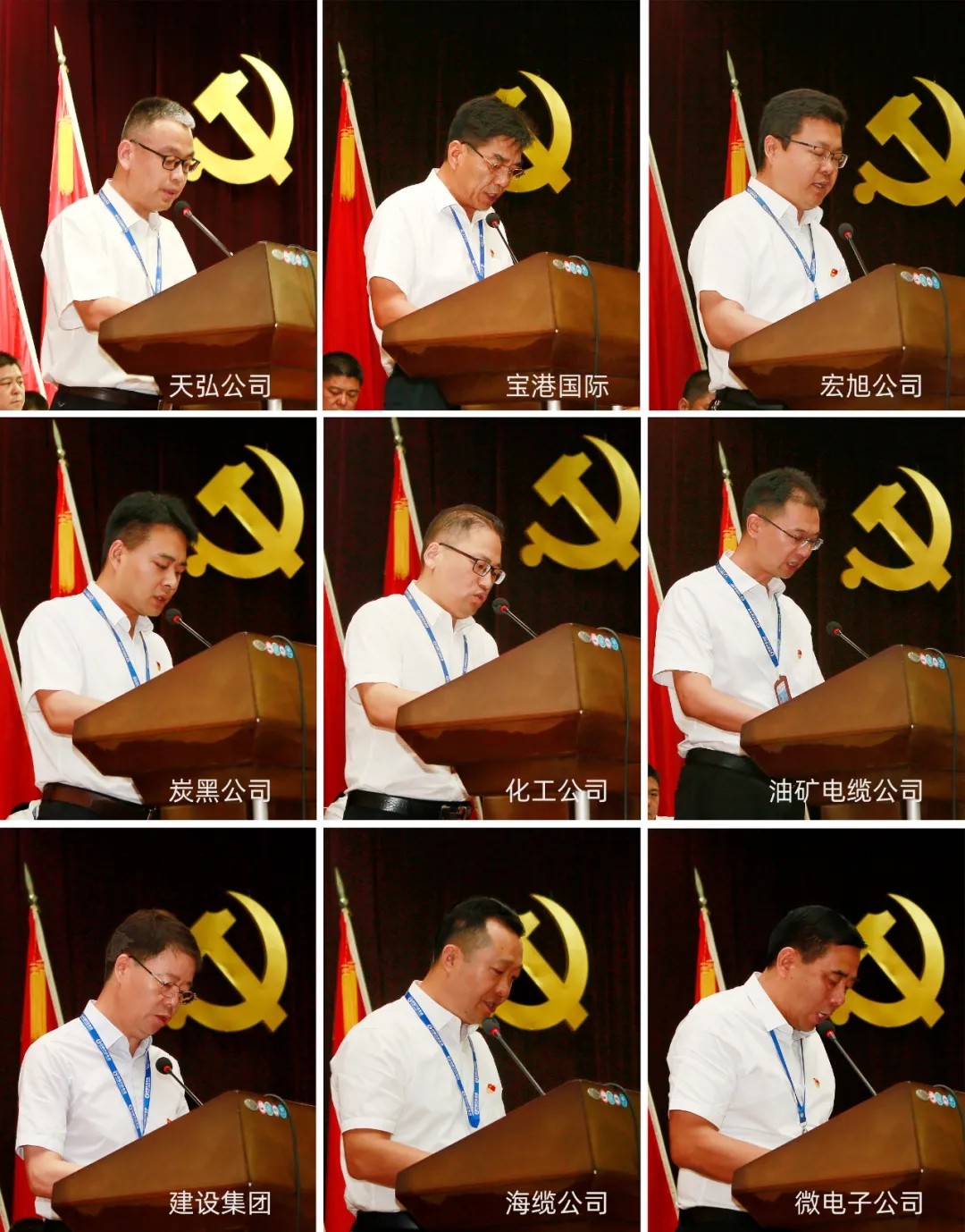 20210721_105938_004.jpg undefined