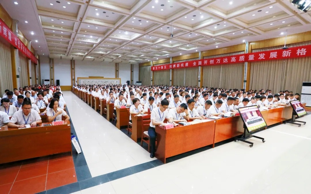 20210721_105938_011.jpg undefined