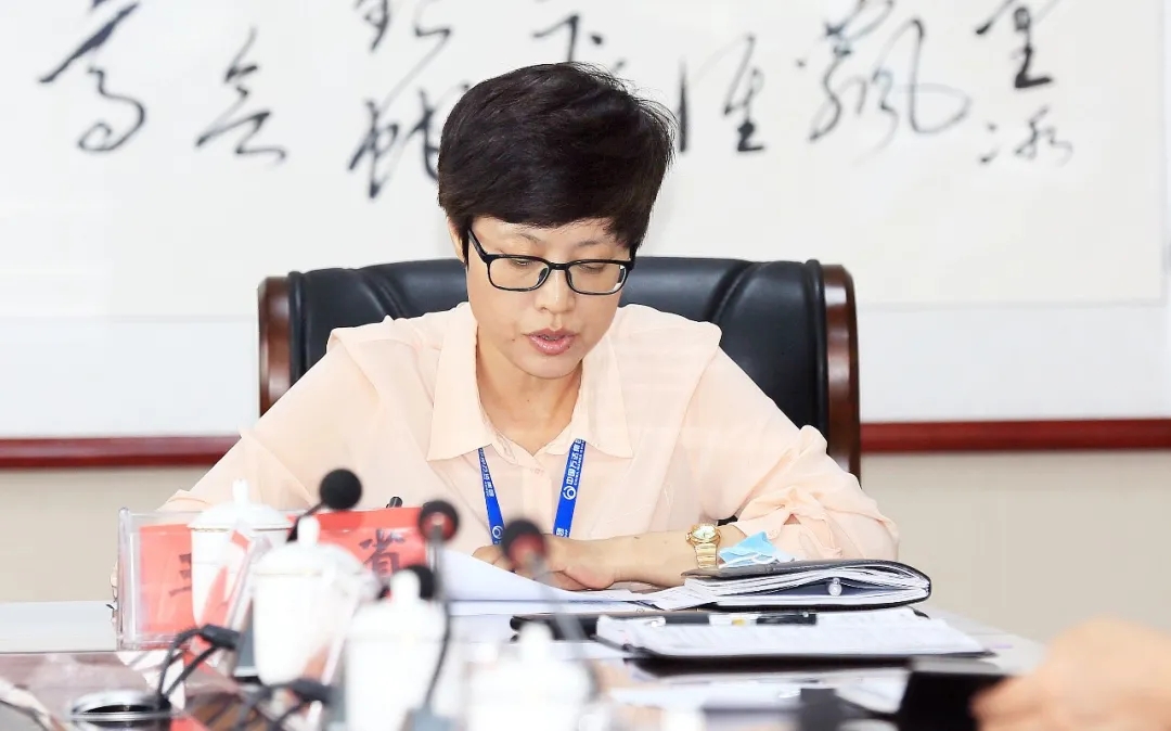 20210813_081514_016.jpg undefined