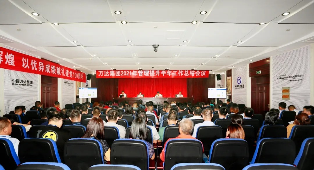 20210813_082359_018.jpg undefined