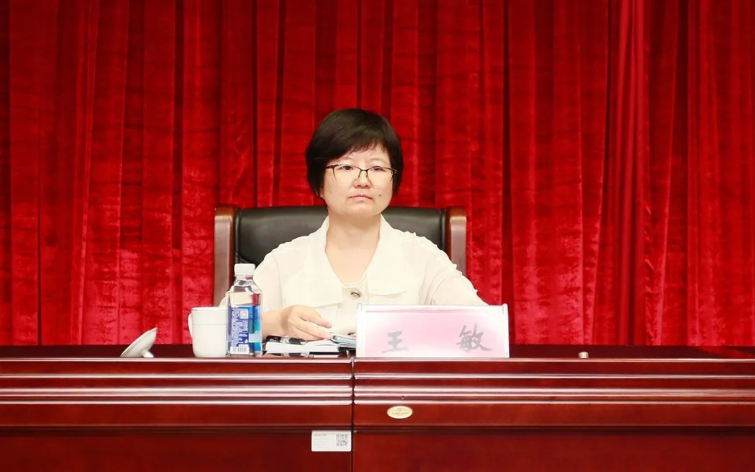 20210813_082359_020.jpg undefined