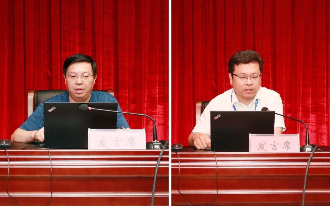 20210813_082359_022.jpg undefined