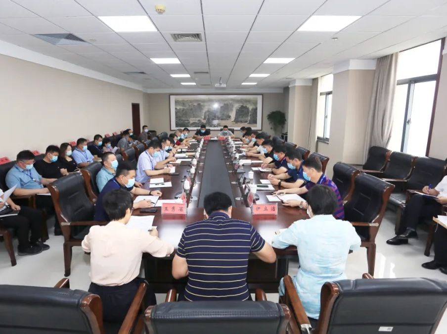 再强调再部署 强力推进疫情防控 | 万达集团召开疫情防控专题调度工作会议