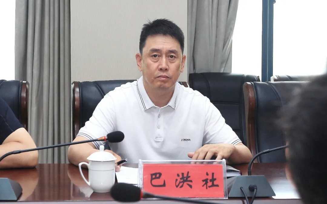 20210813_081514_015.jpg undefined