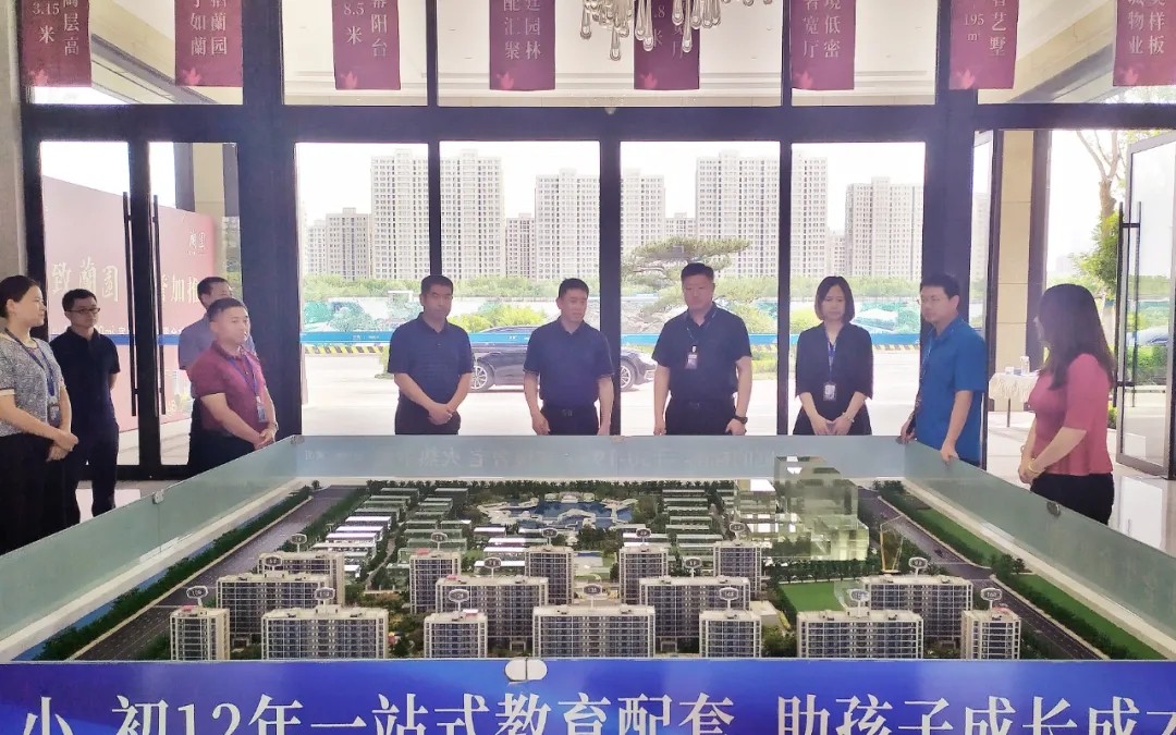 20210817_082607_000.jpg undefined