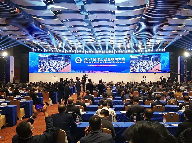 万达集团精益&middot;数字化成果荣获国家工信部首届&ldquo;工业互联网+精益生产&rdquo;专业赛大奖