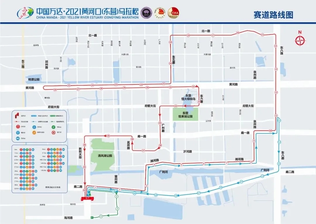 20211021_141919_007.jpg undefined