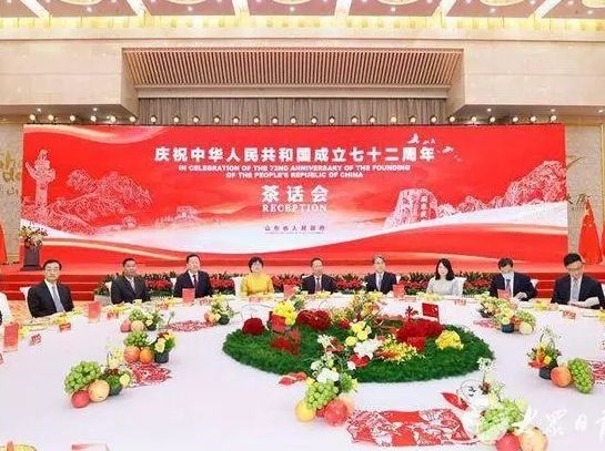 中国光彩会副会长、全国工商联执委、山东省民营企业家协会会长、万达集团党委书记、董事局主席尚吉永出席山东省人民政府国庆茶话会