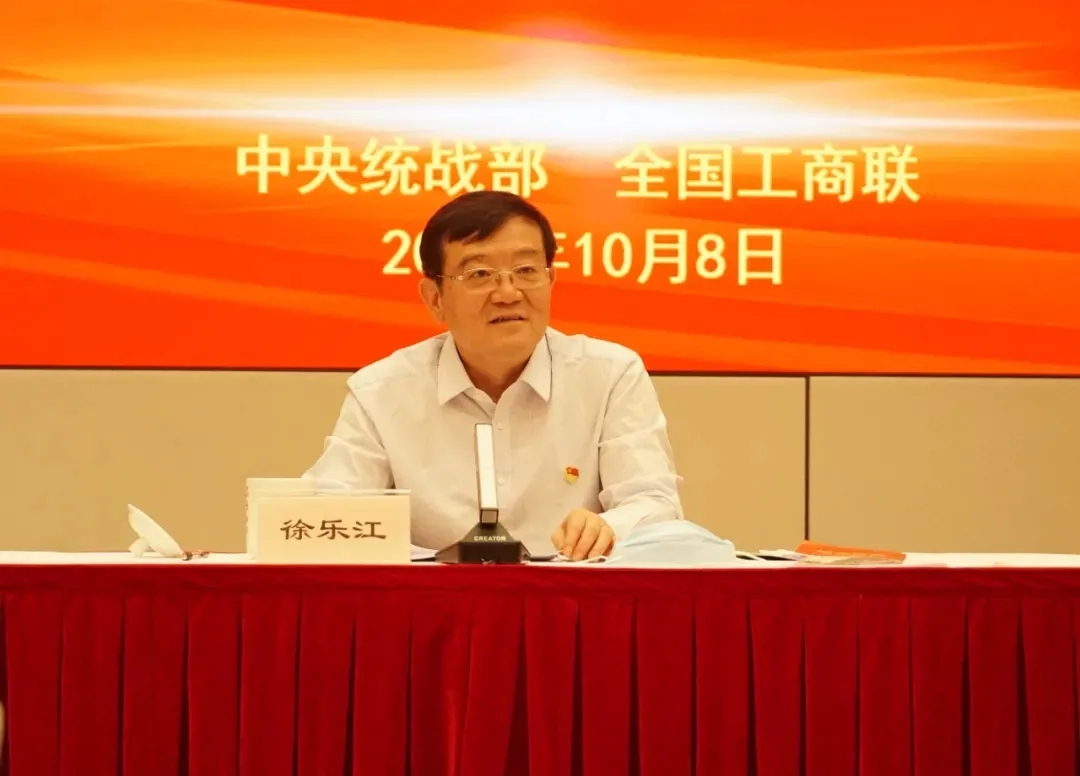 20211021_144221_034.jpg undefined