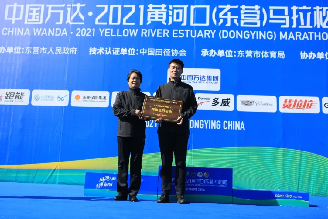 20211021_141919_004.jpg undefined