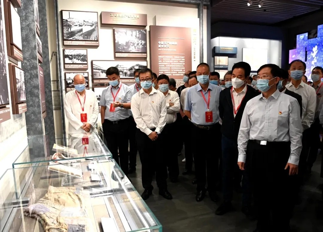 20211021_144221_035.jpg undefined