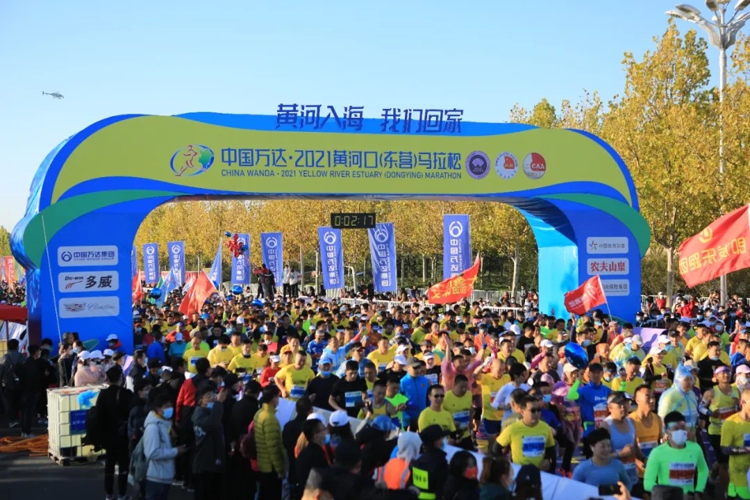 20211021_141919_001.jpg undefined