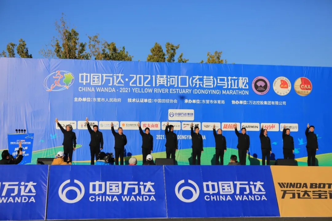 20211021_141919_000.jpg undefined