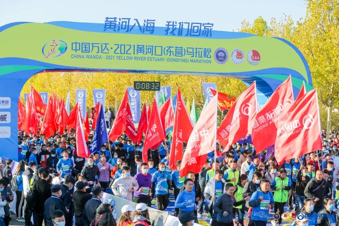 20211021_141919_003.jpg undefined