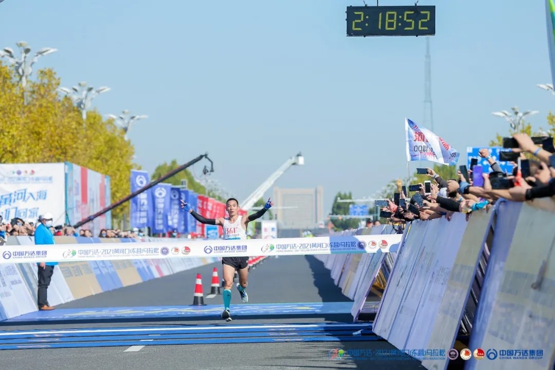 20211021_141919_008.jpg undefined