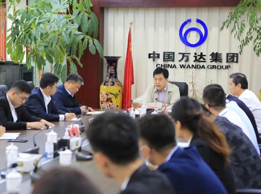 风华正茂，只争朝夕｜万达集团党委书记、董事局主席尚吉永与首批青年储备干部座谈交流